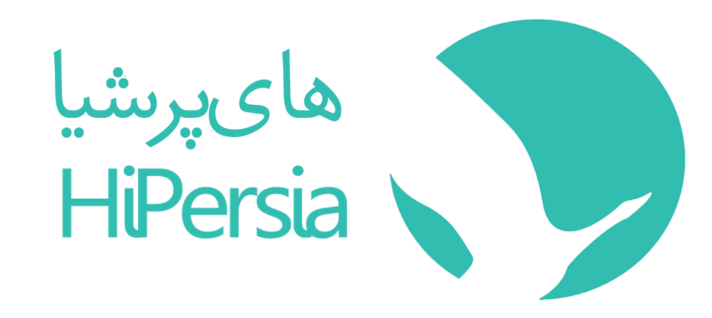 هایپرشیا هایپرشیا