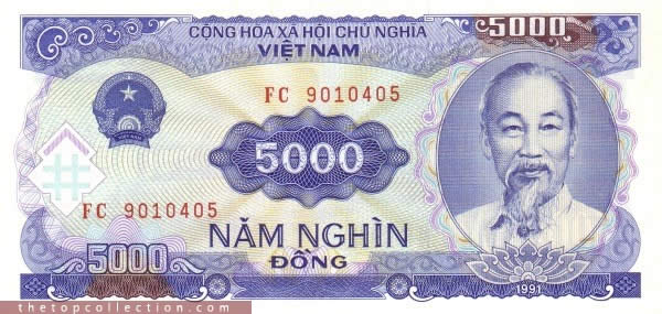 واحد پول ویتنام