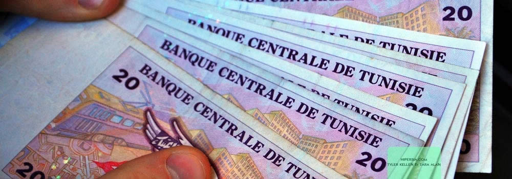 واحد پول کشور تونس چیست؟