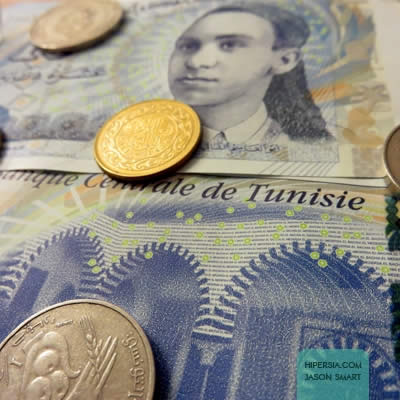 واحد پول کشور تونس چیست؟