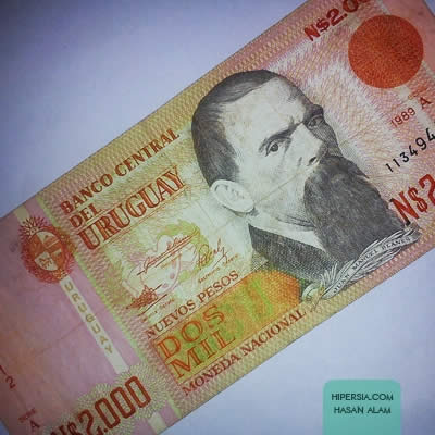 واحد پول کشور اروگوئه چیست؟