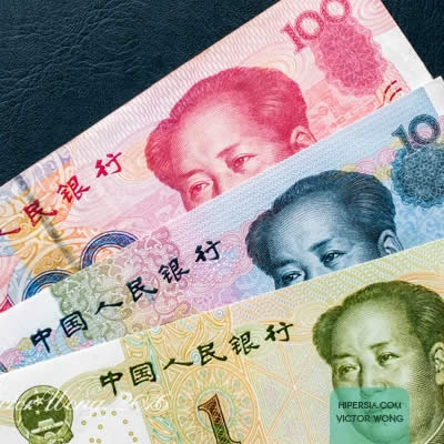 واحد پول کشور چین چیست؟