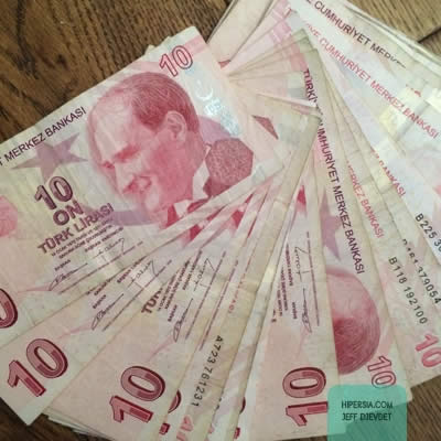 واحد پول کشور ترکیه چیست؟