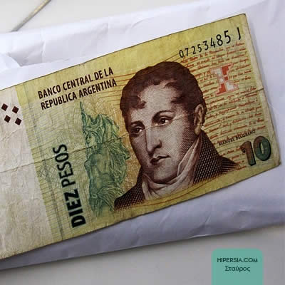 واحد پول کشور آرژانتین چیست؟