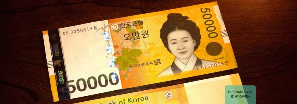 واحد پول کشور کره جنوبی چیست؟