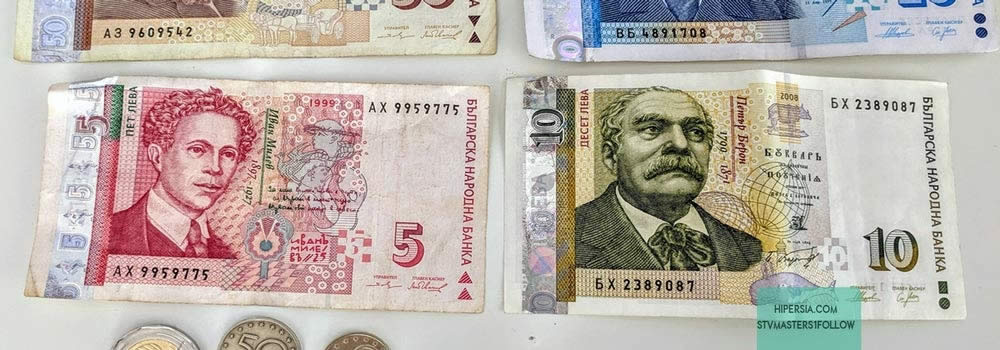 واحد پول کشور بلغارستان چیست؟