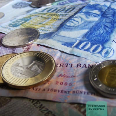واحد پول کشور مجارستان چیست؟