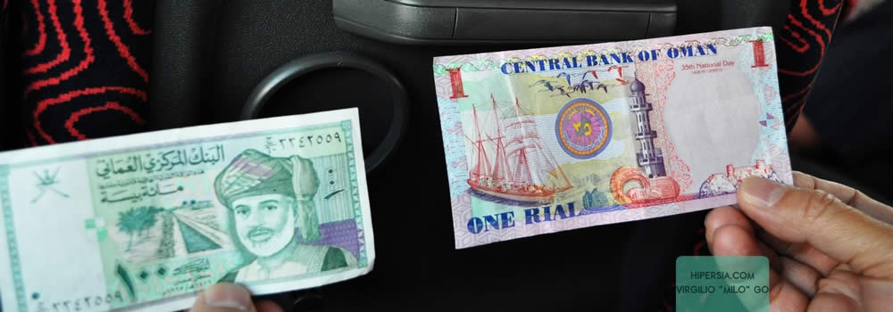 واحد پول کشور عمان چیست؟