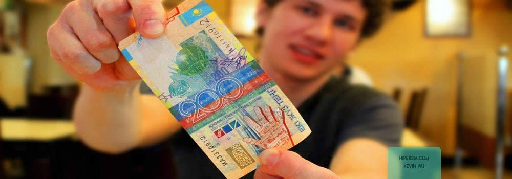 واحد پول کشور قزاقستان چیست؟