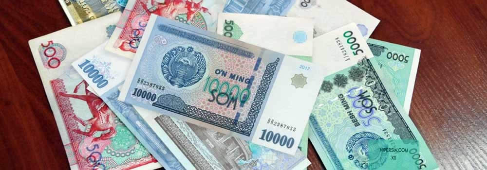 واحد پول کشور ازبکستان چیست؟
