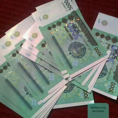 واحد پول کشور ازبکستان چیست؟