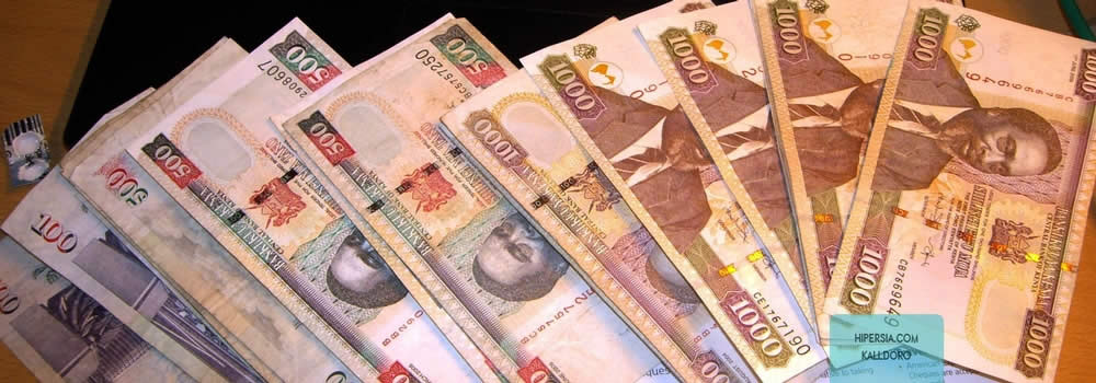 واحد پول کشور کنیا چیست؟