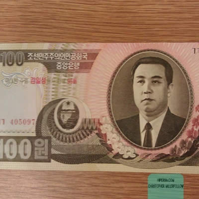واحد پول کشور کره شمالی چیست؟