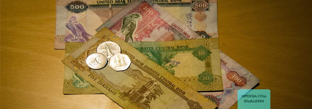 واحد پول کشور امارات متحده عربی چیست؟