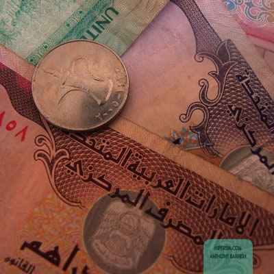 واحد پول کشور امارات متحده عربی چیست؟