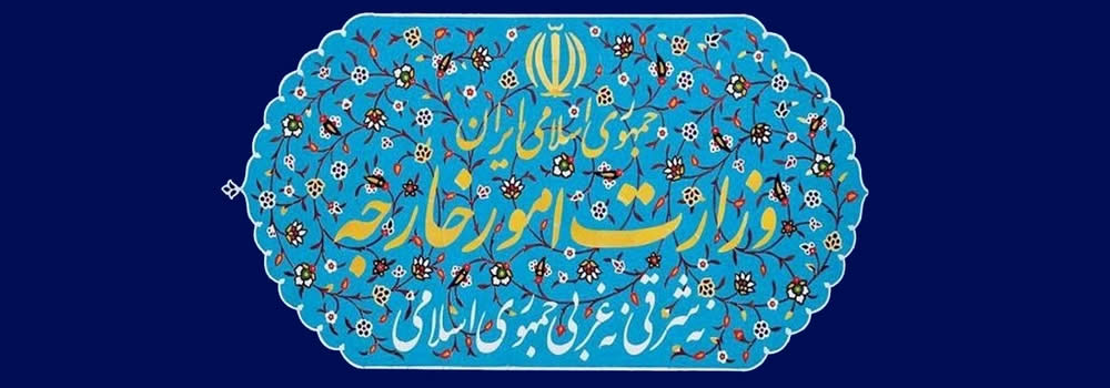 چطور از سامانه میخک استفاده کنیم؟ (راهنمای استفاده از سامانه میخک)