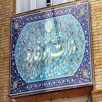 چطور از سامانه میخک استفاده کنیم؟ (راهنمای استفاده از سامانه میخک)