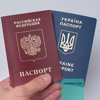 تمدید پاسپورت و جریمه تمدید پاسپورت