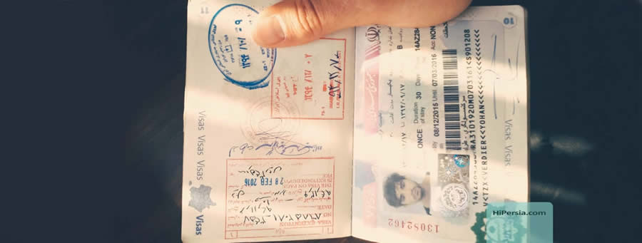 ویزای ایران برای اتباع افغانستانی
