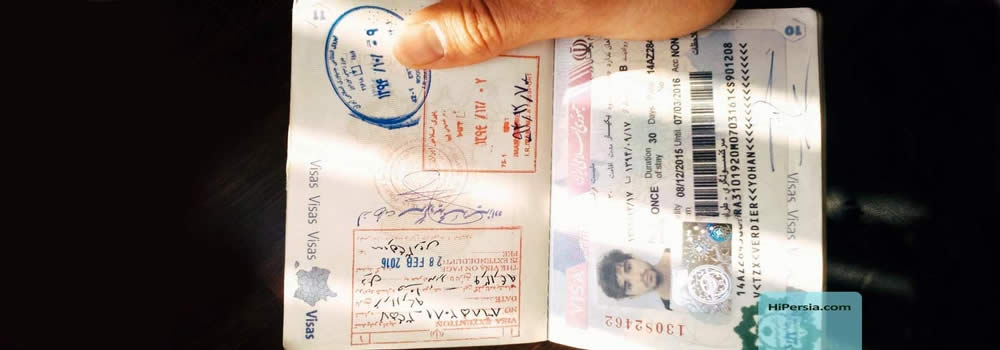چرا هایپرشیا را برای انجام درخواست‎ ویزای ایران انتخاب کنیم؟