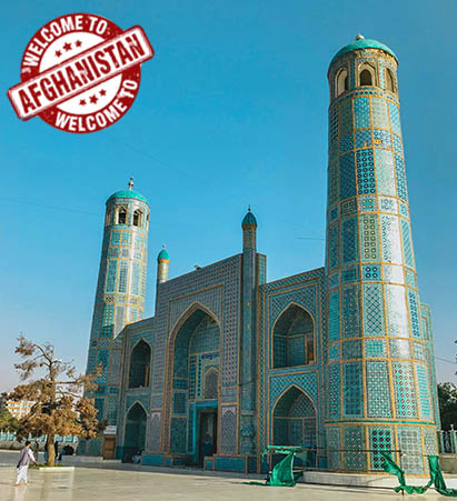 ویزای افغانستان برای ایرانیان