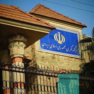کنسولگری چیست؟