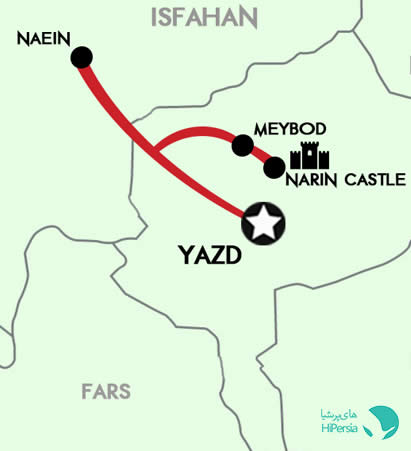 1 Day Naein & Meybod tour