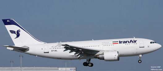 Billets intérieurs pour l’Iran