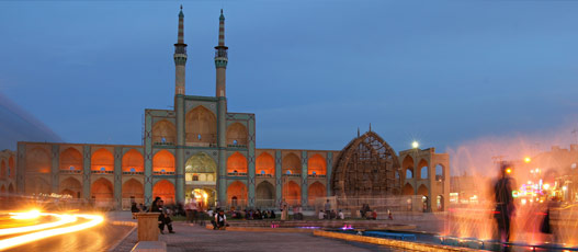 Circuit Iran de 16 jours